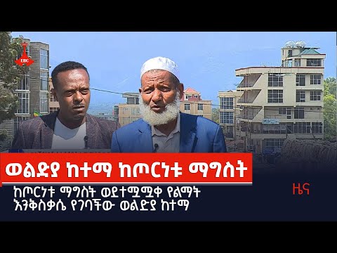 ቪዲዮ: ታዋቂነቷን ብቻ ያከበረው ከታዋቂው Faina Ranevskaya ጋር አስቂኝ እና አስቂኝ ታሪኮች