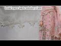 Eid special organza dupatta cutwork design||dupatta design||organza dupatta cutwork design|•