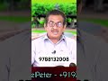 தெளிந்த புத்தியுள்ள ஆவியானவர்
