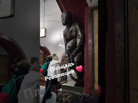 двери открывается #врек