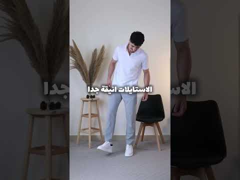    براند عربي مخترع     