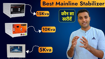Best Mainline Stabilizer 2025 | Best Heavy Duty Mainline Voltage Stabilizer For Home | स्टेबलाइजर