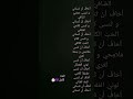 أخاف أن تنساني كتاباتي الخاصة 