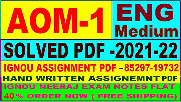 aom-1 solved assignment 2021-22 in English / aom 1 solved assignment / aom 1 assignment