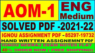 aom-1 solved assignment 2021-22 in English / aom 1 solved assignment / aom 1 assignment