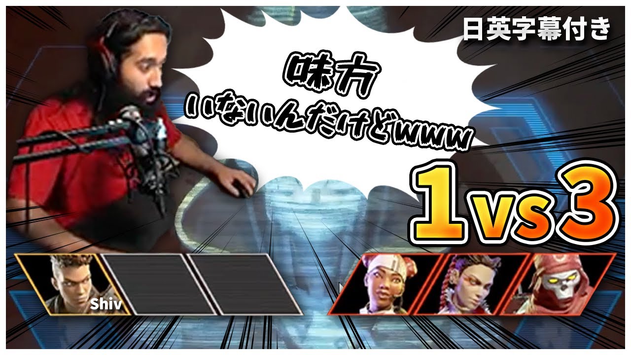 Youtube Video Statistics For マリオ ウォーフェア 完全版 字幕付き Noxinfluencer