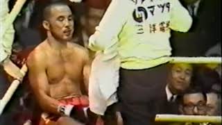 Nicolino Locche vs Takeshi Fuji 1/2