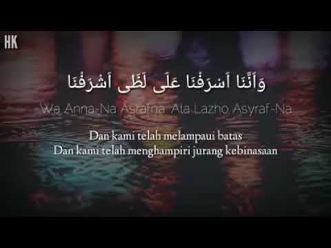 Dzikir Penyejuk Qolbu Buat Kita Para Pendosa