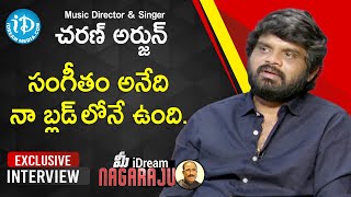 Music Director & Singer Charan Arjun Exclusive Interview | మీ iDream Nagaraju #595