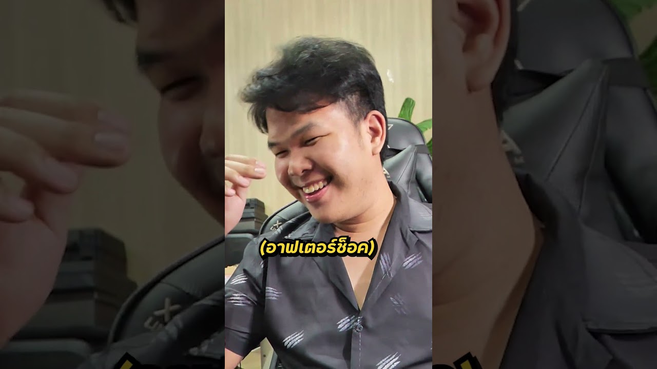 ถามชาวแก๊งเดอะสกาง่ายๆ "6+2=?" 🤣⁉️ #เดอะสกาแก๊ง #บี้เดอะสกา  #bietheska #theskagang
