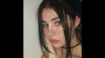 اجمل تصميم ايديا ياما شالتك تحريك رهيب الوصف مهم 