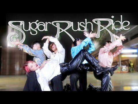 [KPOP IN PUBLIC] TXT (투모로우바투게더) - Sugar Rush Ride Dance Cover by Will Be from Taiwan