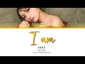 Goto Maki (後藤真希) 'I am' Lyrics 歌詞/Romaji/Eng