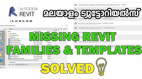 Revit Missing Templates & Families Solved | Revit Malayalam Tutorials