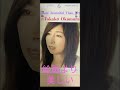 絵画より美しい岡村孝子  115 - 1  More  Beautiful  Than  Art  ☆Takako  Okamura