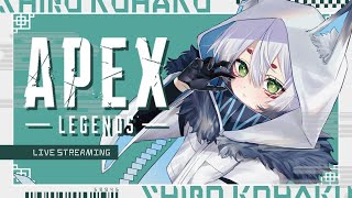 【APEX】時の流れについていけない狐のソロランクとかいろいろ！【狐白しろ/Vtuber】