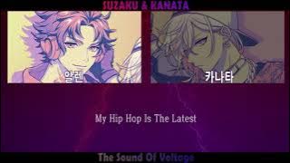 [파라독스 라이브/파라라이] SUZAKU & KANATA - The Sound Of Voltage 가사/한국어