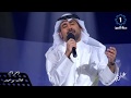 برنامج غناوي / بدر نوري - عبدالعزيز الاحمد - فاطمه - خالد العجيري - حنين - حمد المانع - جاسم محمد