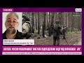 КНДР ставит ракеты в Воронеже. Масштабный сбой в рунете. Кишечная палочка в популярных бургерах
