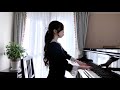 林 和希 - you (Piano Cover)