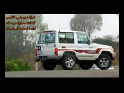 شيله يعني خلاص انسى واروح مسرعه