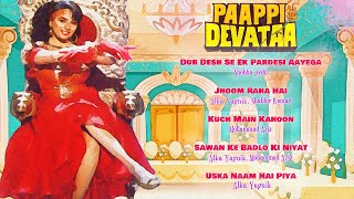 Paappi Devataa (1995) | Mohammad Aziz, Alka Yagnik, Shabbir Kumar | Audio Jukebox