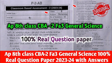 Ap 8th class Fa3 CBA2 Science 💯real question paper And answer 2024|8th ps&ns fa3 question paper 2024