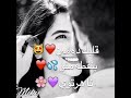 يا وردتي يا اغلي جنه في دنيتي 💖💔💝 يا وردتي يا اغلي جنه في دنيتي 💖💔💝