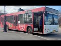 Череповец | Поездка на автобусе МАЗ-103.469 (АВ116_35; 0717) | Маршрут 110