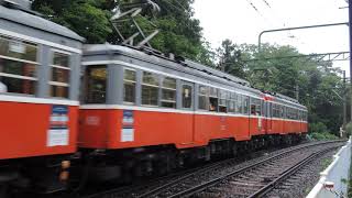 2019.7.13 箱根登山鉄道　大平台駅到着　103 107 108編成－2♪