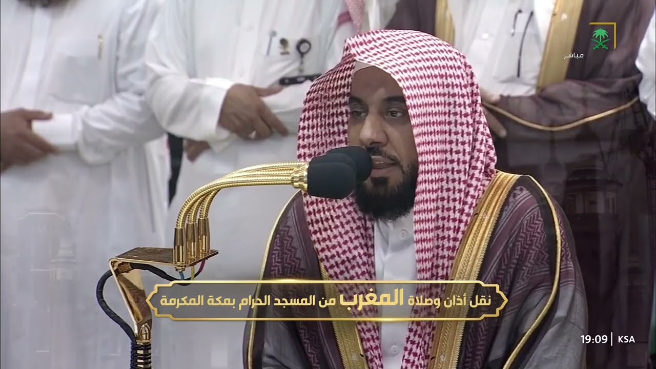 صلاة المغرب للشيخ عبدالله الجهني 26 ذو القعدة 1445هـ