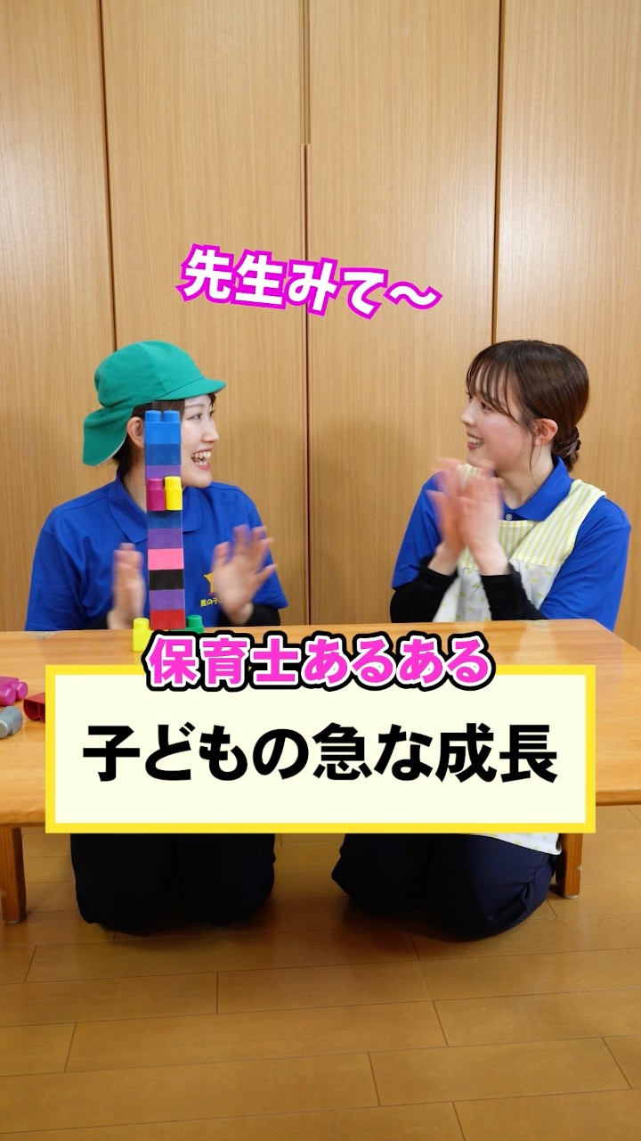 楽しい子育て実践会音声CD 61d3TDOH6lL.jpg_BO30,255,255,
