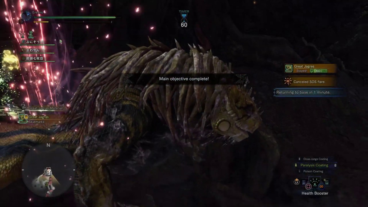 Monster Hunter World: Iceborne - Great Jargras Beat Down