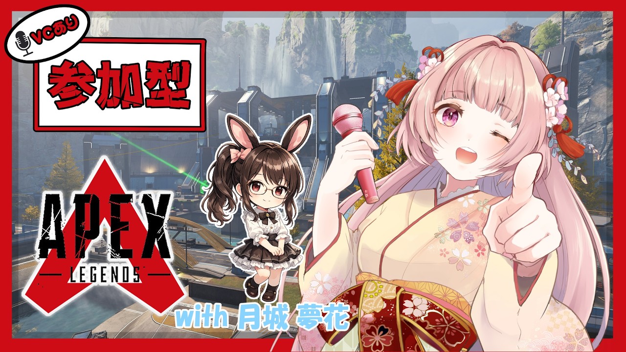 🌸APEX🎶参加型ランク @1 シルバーⅠ679✨【女性VTuber／綾瀬桜