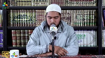 ما تيسر من سورة الفرقان [ 57 - 77 ] بصوت القارئ أبو ياسر عبد العزيز