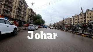 Gulistan e johar After Rain in Karachi 🌧️ | Karachi Streets