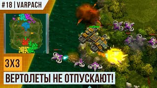картинка: НАПРЯЖЕНЫЙ БОЙ ПРОТИВ ЦИКЛОНОВ В 3Х3 | БОЙ ОТ ПОДПИСЧИКА #18 | АРТ ОФ ВАР 3 | НОЯБРЬ 2023