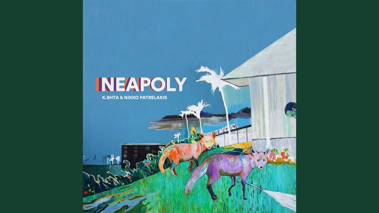 Watch Telepathy Drive on YouTube Watch Telepathy Drive on YouTube