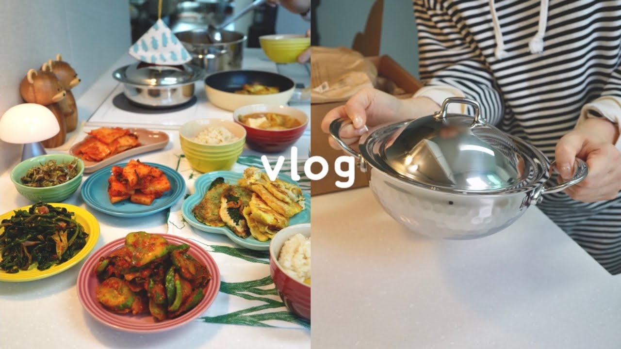 3일의 휴일 집밥 브이로그 | 성과급으로 냄비 사고💸 봄동비빔밥 먹고🥬 봄비 속에서 남타커 즐긴 편안한 일상🌼