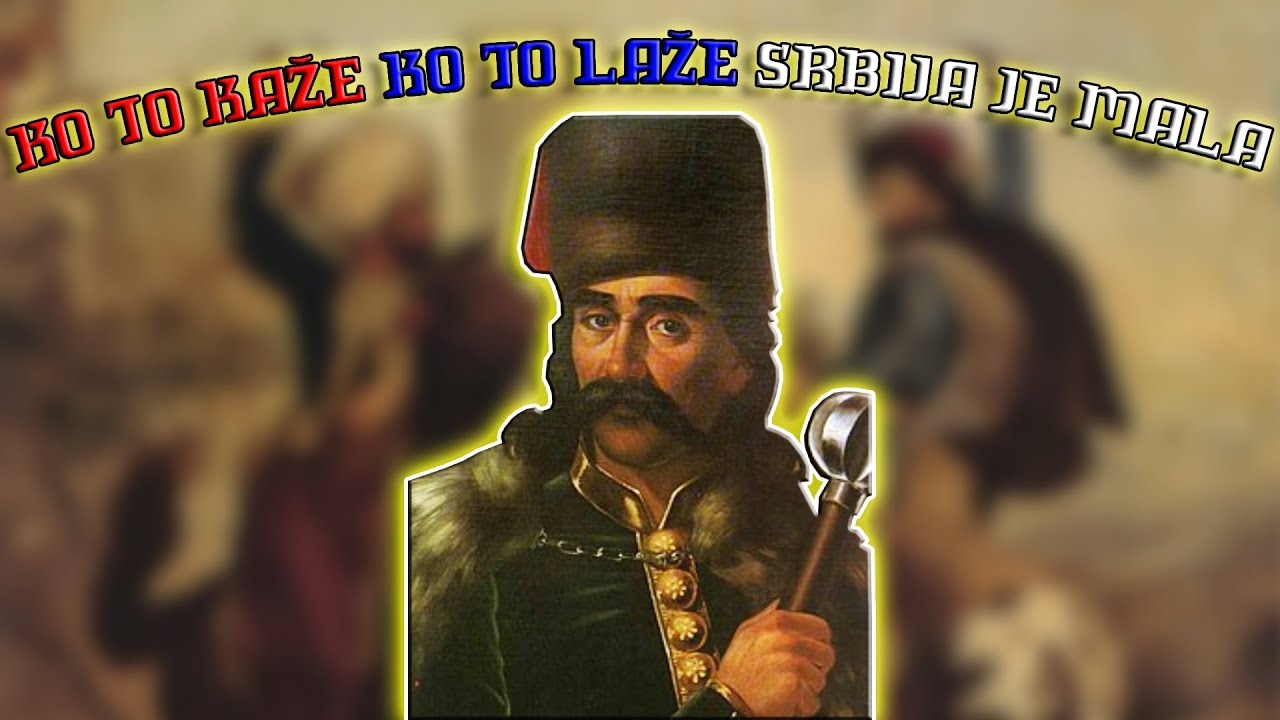 Ko to kaže, ko to laže Srbija je mala | Who says that, who lies, Serbia is small