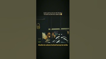 Saif group na Muslim ki doray lagwa de 😂 | Tamasha Season 4 #tamasha #saifalikhan #viral #shorts