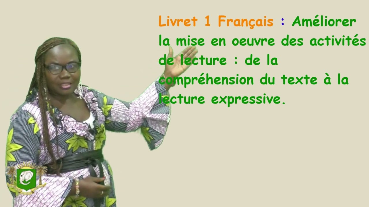 Lecture compréhension