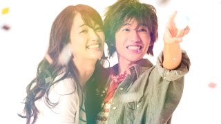 入山法子さん×志尊淳さんダブル主演ドラマ「きみはペット」Blu