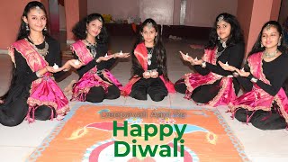 Deepawali Aayi Re | Deepawali Gali Gali | #Deepawali