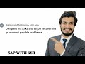 "Will AI Take Over Accounts Payable Jobs? The Truth About Job Security in Finance #sap #saptraining