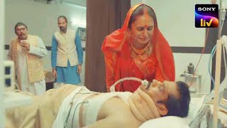 Bheema Is Hospitalized | Maharani | SonyLIV Originals