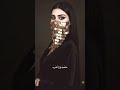 اسويله  اني اكسبلور ستوريات انستا حزينه بدون حقوق محمد السالم كربلاء المقدسة