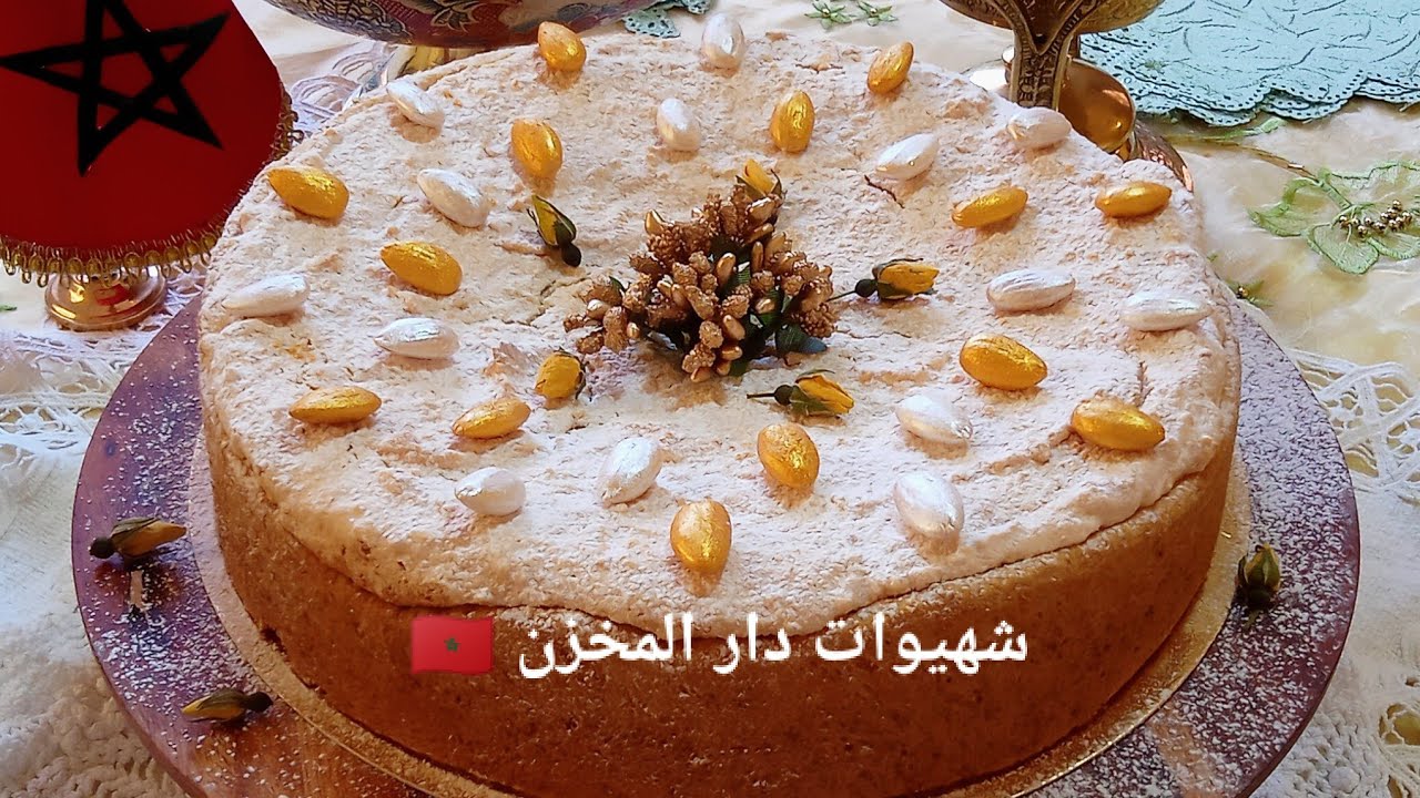 الكيكة الملكية للضيافة🇲🇦وصفتي المبتكرة ولحصرية لكيكة لملوزة الملكية نخوة وريحتها تعطس تخلي بلا عقل