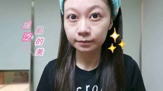 【炎夏不脫妝的祕密武器】BEVY C 輕透裸肌 隔離防護霜,裸紗親膚 控油瓷肌蜜粉 ❤ 巴黎草莓