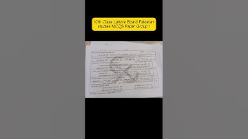 10th class Pak study group 1 mcqs paper 2025 class 10 Pak study paper group 1